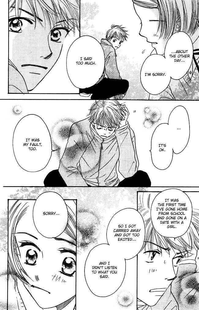 Chouchou Kumo Chapter 2 page 30 - Chapter 2: Middle School First Year - Less Than Love