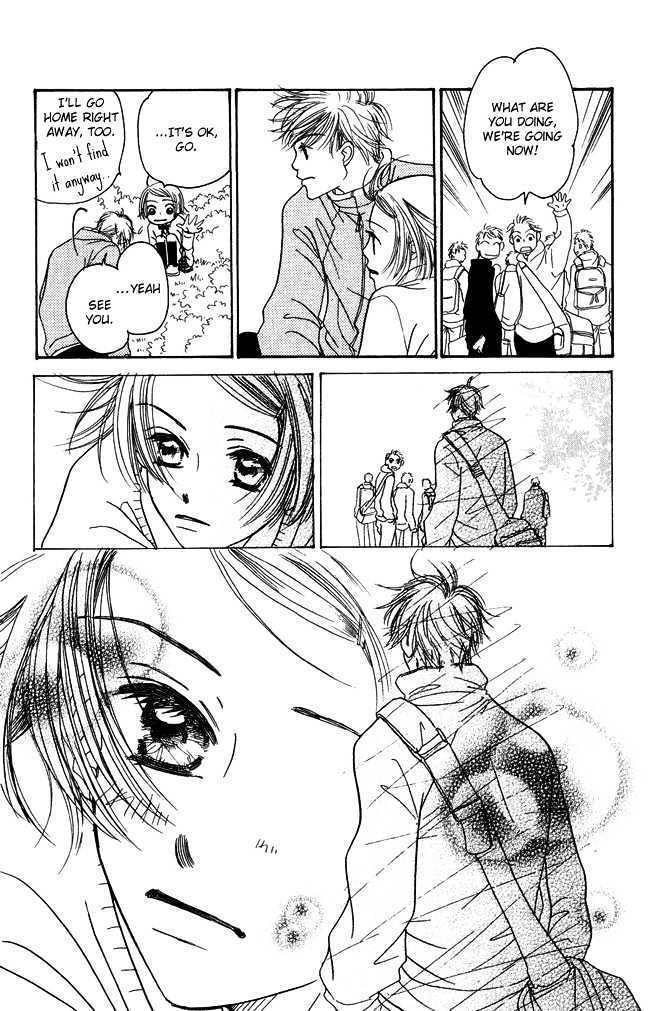 Chouchou Kumo Chapter 2 page 32 - Chapter 2: Middle School First Year - Less Than Love