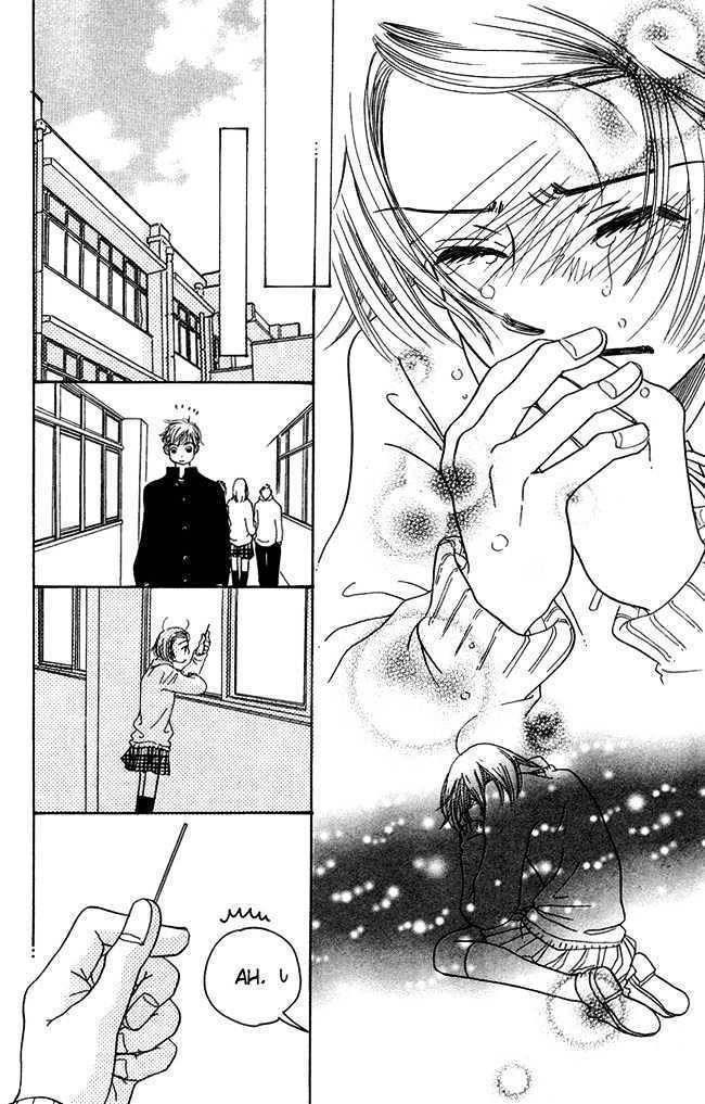 Chouchou Kumo Chapter 2 page 34 - Chapter 2: Middle School First Year - Less Than Love