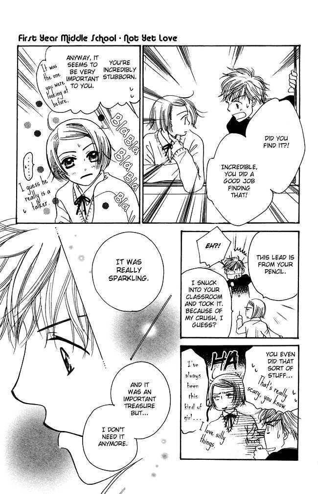 Chouchou Kumo Chapter 2 page 35 - Chapter 2: Middle School First Year - Less Than Love