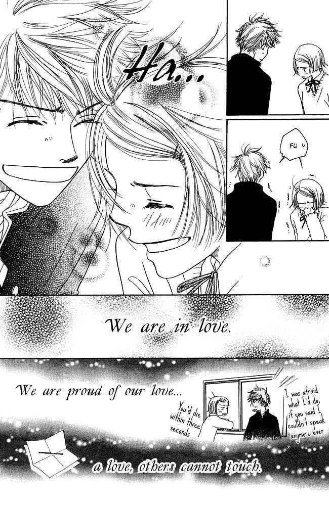 Chouchou Kumo Chapter 2 page 38 - Chapter 2: Middle School First Year - Less Than Love