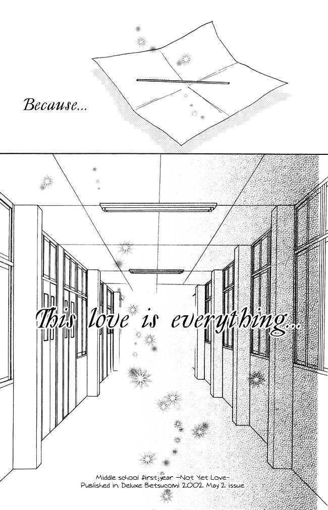 Chouchou Kumo Chapter 2 page 39 - Chapter 2: Middle School First Year - Less Than Love