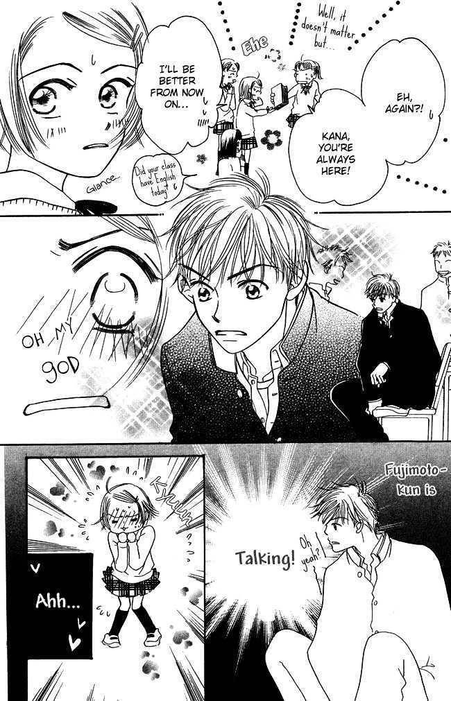 Chouchou Kumo Chapter 2 page 6 - Chapter 2: Middle School First Year - Less Than Love
