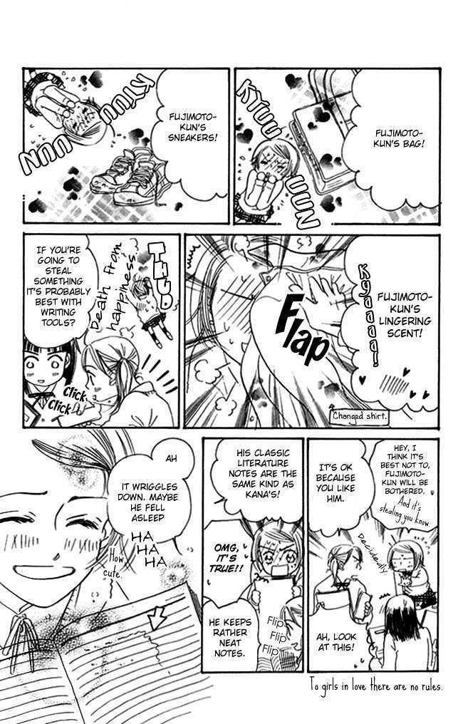 Chouchou Kumo Chapter 2 page 8 - Chapter 2: Middle School First Year - Less Than Love