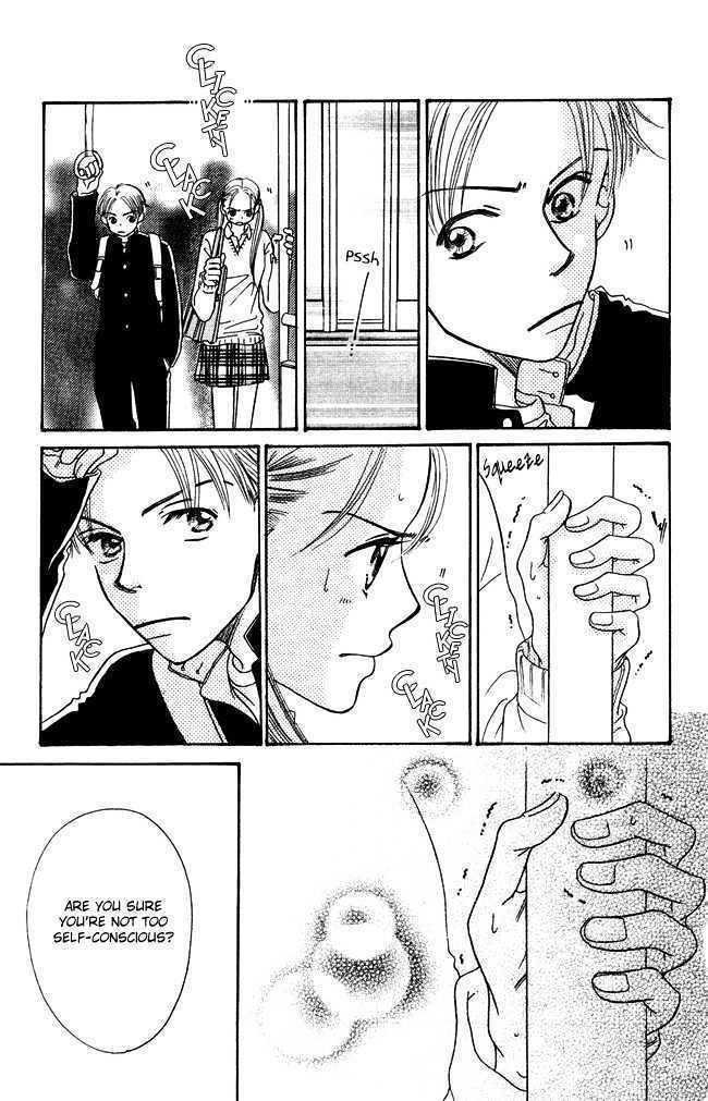 Chouchou Kumo Chapter 3 page 11 - Chapter 3: Middle School Second Year - Man Hater