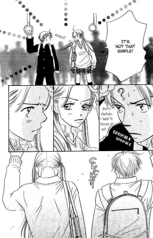 Chouchou Kumo Chapter 3 page 20 - Chapter 3: Middle School Second Year - Man Hater