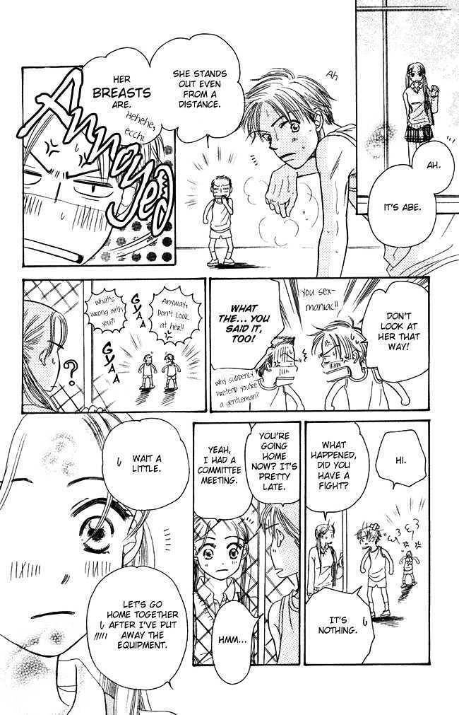 Chouchou Kumo Chapter 3 page 26 - Chapter 3: Middle School Second Year - Man Hater