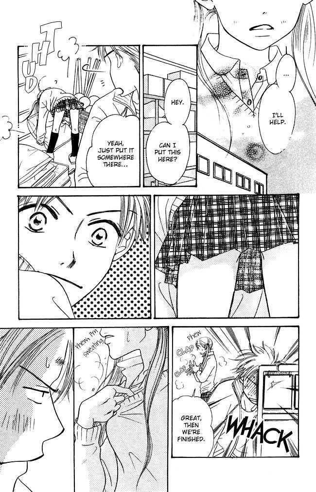 Chouchou Kumo Chapter 3 page 27 - Chapter 3: Middle School Second Year - Man Hater