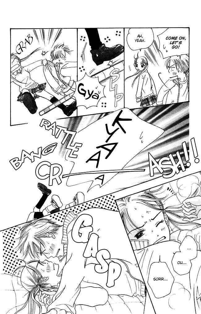 Chouchou Kumo Chapter 3 page 28 - Chapter 3: Middle School Second Year - Man Hater