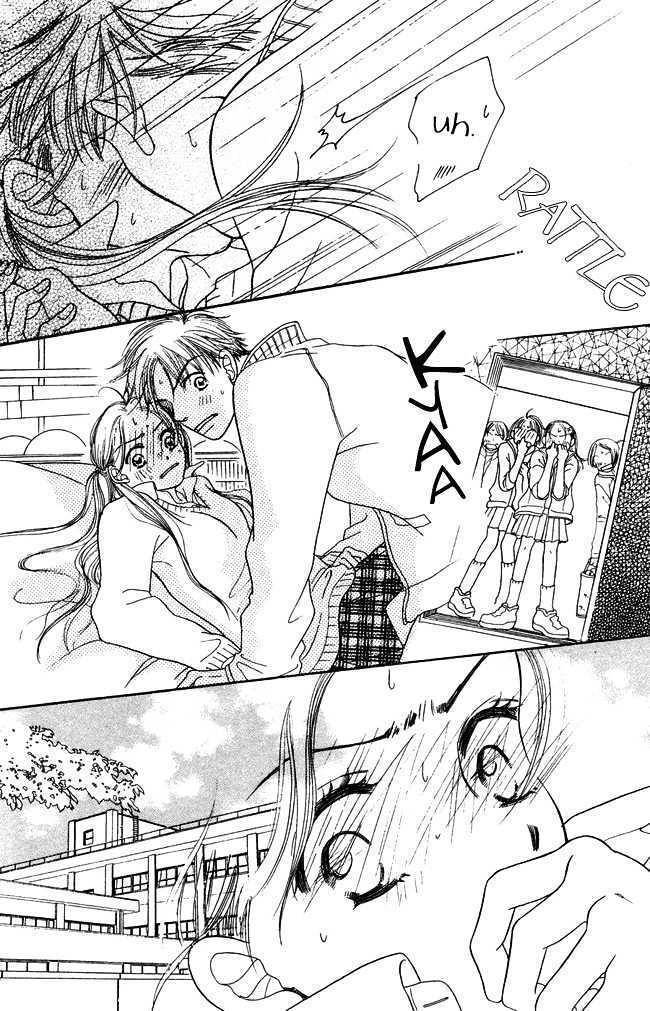Chouchou Kumo Chapter 3 page 30 - Chapter 3: Middle School Second Year - Man Hater