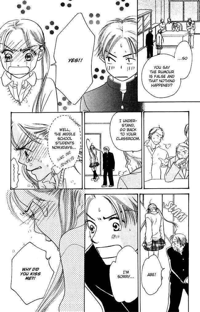 Chouchou Kumo Chapter 3 page 32 - Chapter 3: Middle School Second Year - Man Hater