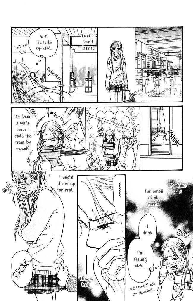 Chouchou Kumo Chapter 3 page 36 - Chapter 3: Middle School Second Year - Man Hater