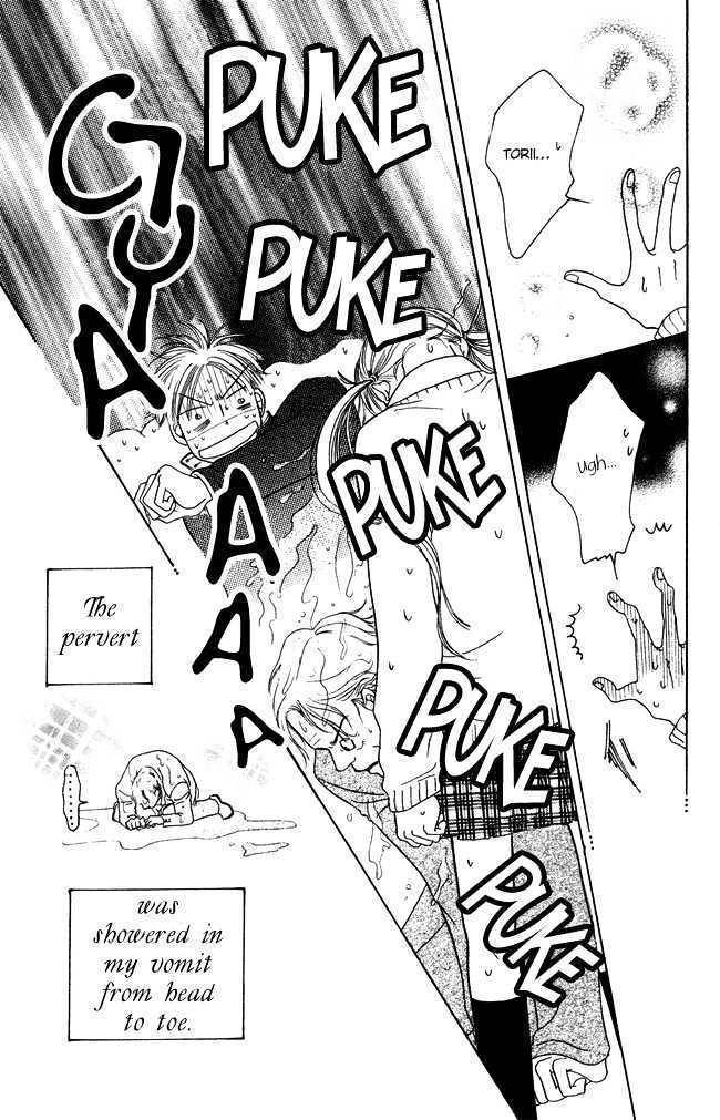 Chouchou Kumo Chapter 3 page 39 - Chapter 3: Middle School Second Year - Man Hater