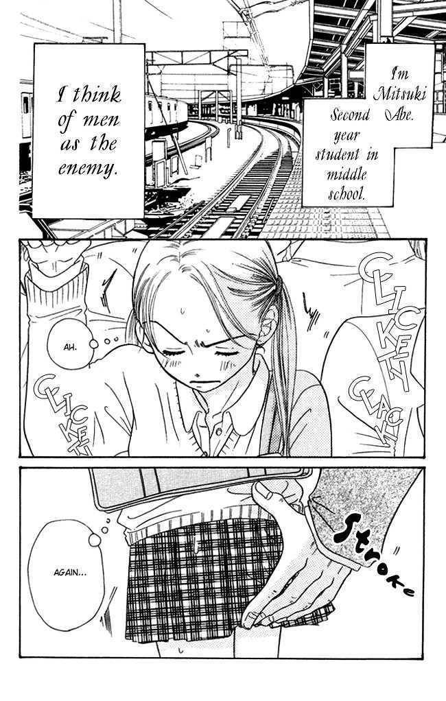 Chouchou Kumo Chapter 3 page 4 - Chapter 3: Middle School Second Year - Man Hater