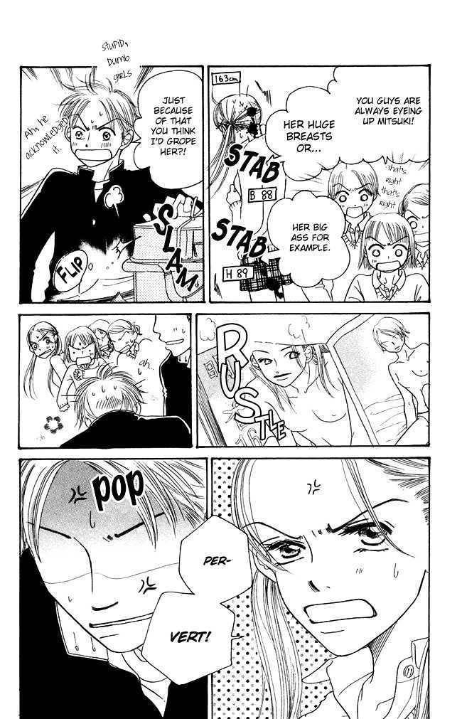Chouchou Kumo Chapter 3 page 8 - Chapter 3: Middle School Second Year - Man Hater