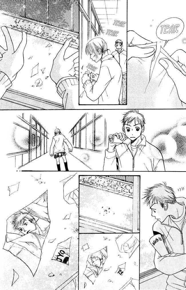 Chouchou Kumo Chapter 4 page 10 - Chapter 4: Middle School Third Year - The Cherry Blossoms Scatter