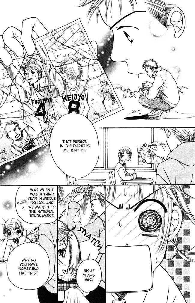 Chouchou Kumo Chapter 4 page 11 - Chapter 4: Middle School Third Year - The Cherry Blossoms Scatter