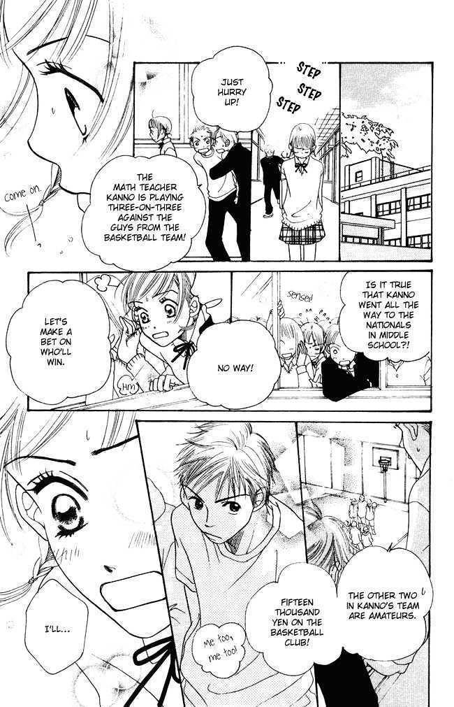 Chouchou Kumo Chapter 4 page 15 - Chapter 4: Middle School Third Year - The Cherry Blossoms Scatter