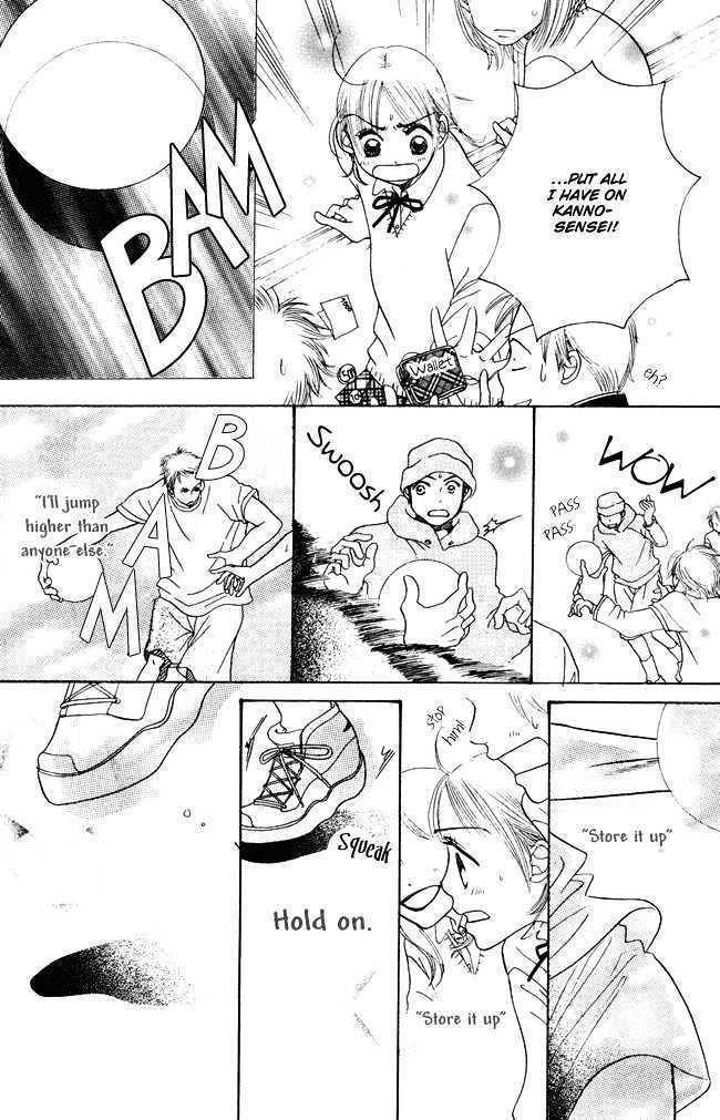 Chouchou Kumo Chapter 4 page 16 - Chapter 4: Middle School Third Year - The Cherry Blossoms Scatter