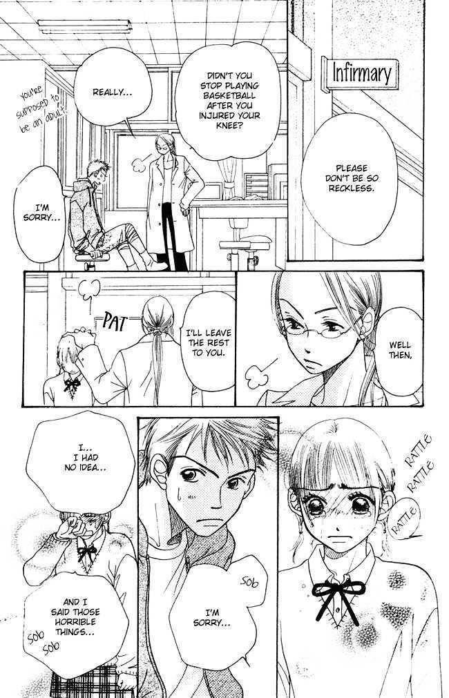 Chouchou Kumo Chapter 4 page 19 - Chapter 4: Middle School Third Year - The Cherry Blossoms Scatter
