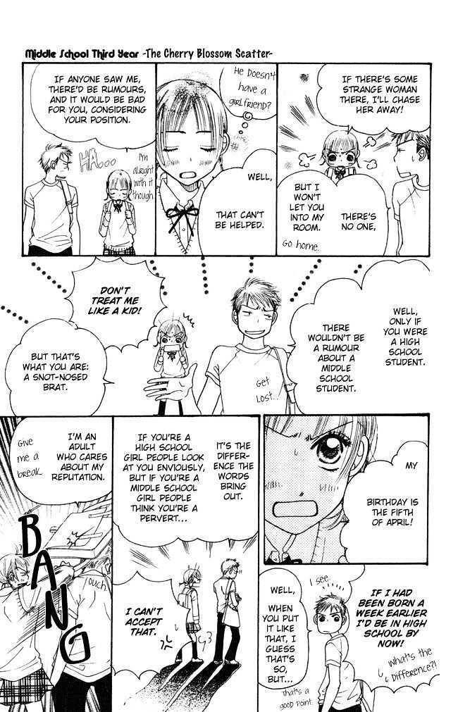 Chouchou Kumo Chapter 4 page 23 - Chapter 4: Middle School Third Year - The Cherry Blossoms Scatter