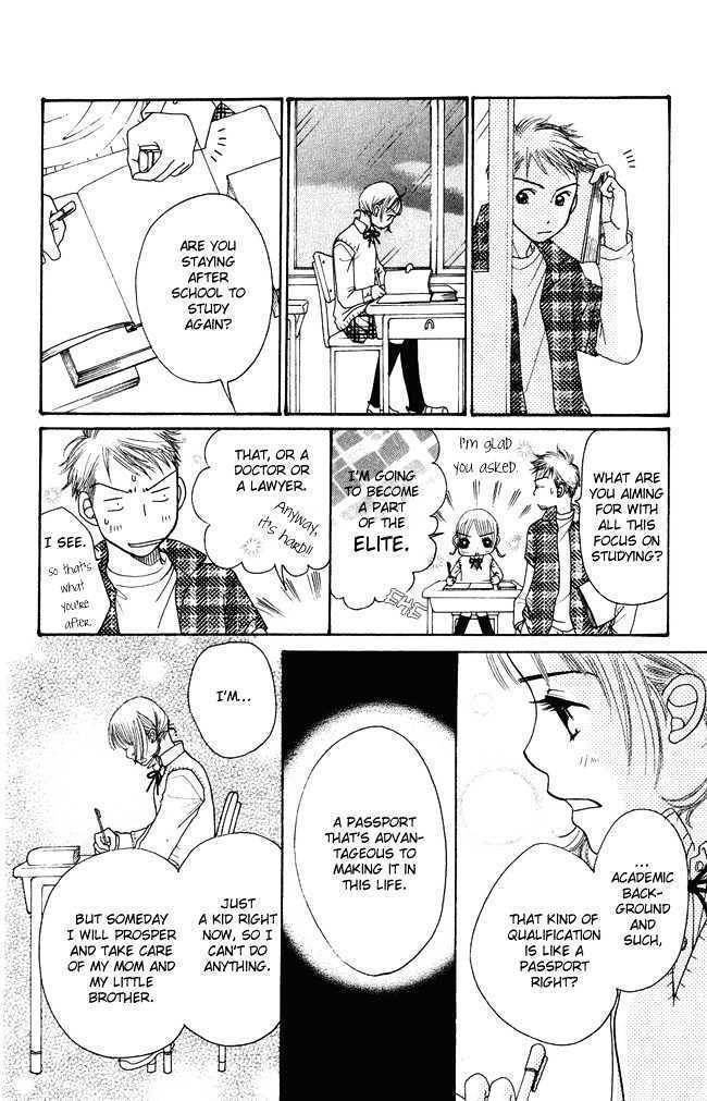 Chouchou Kumo Chapter 4 page 24 - Chapter 4: Middle School Third Year - The Cherry Blossoms Scatter