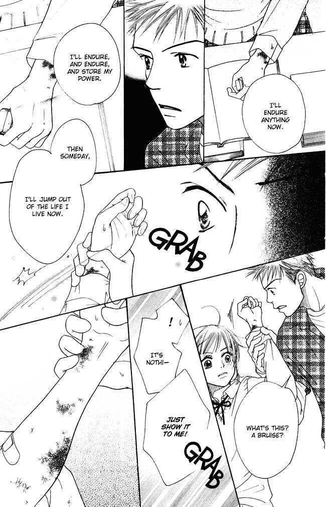 Chouchou Kumo Chapter 4 page 25 - Chapter 4: Middle School Third Year - The Cherry Blossoms Scatter