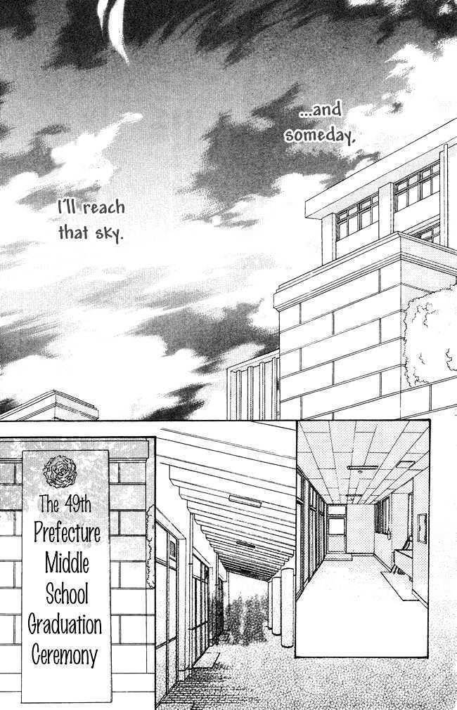 Chouchou Kumo Chapter 4 page 37 - Chapter 4: Middle School Third Year - The Cherry Blossoms Scatter