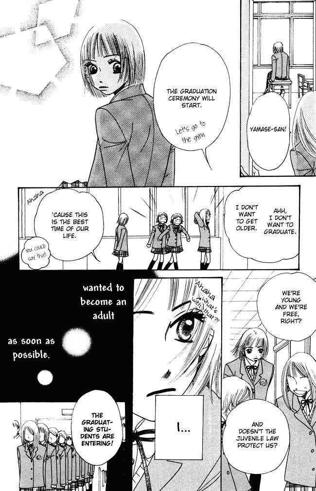 Chouchou Kumo Chapter 4 page 38 - Chapter 4: Middle School Third Year - The Cherry Blossoms Scatter