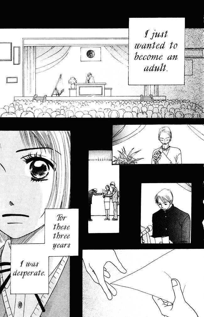 Chouchou Kumo Chapter 4 page 39 - Chapter 4: Middle School Third Year - The Cherry Blossoms Scatter