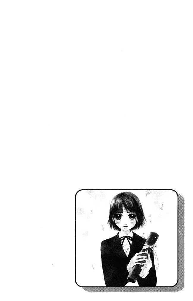 Chouchou Kumo Chapter 4 page 4 - Chapter 4: Middle School Third Year - The Cherry Blossoms Scatter