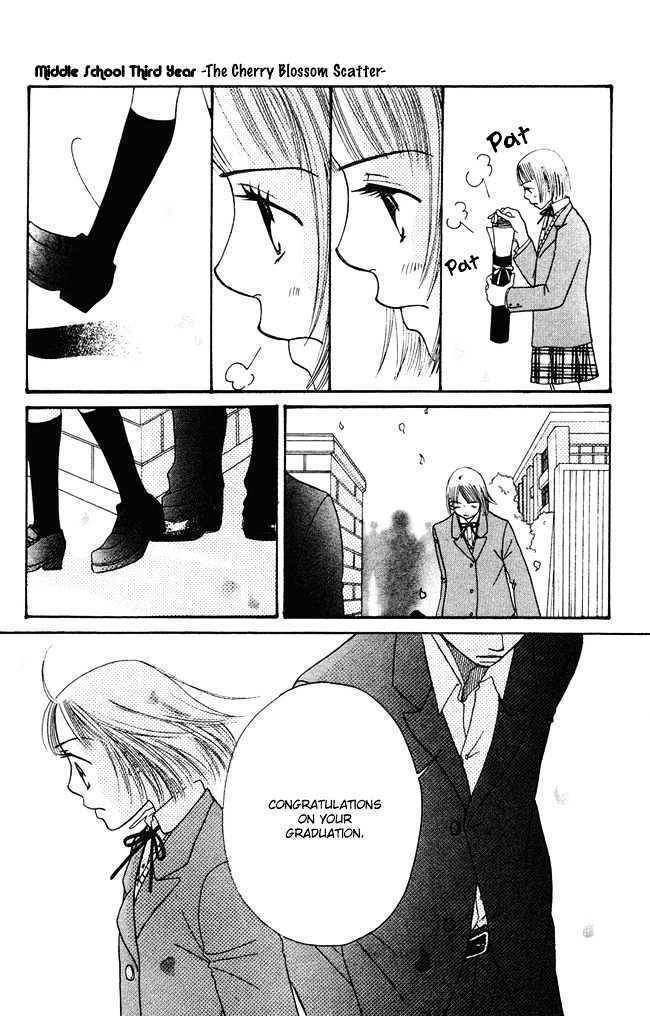 Chouchou Kumo Chapter 4 page 41 - Chapter 4: Middle School Third Year - The Cherry Blossoms Scatter