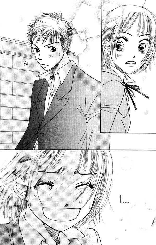 Chouchou Kumo Chapter 4 page 42 - Chapter 4: Middle School Third Year - The Cherry Blossoms Scatter