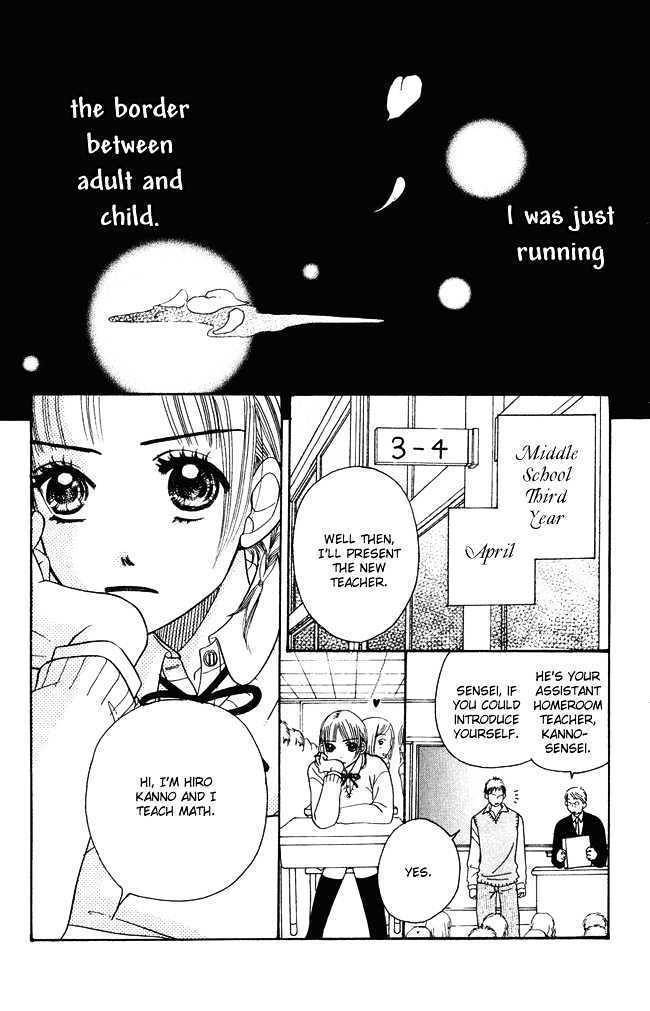 Chouchou Kumo Chapter 4 page 5 - Chapter 4: Middle School Third Year - The Cherry Blossoms Scatter