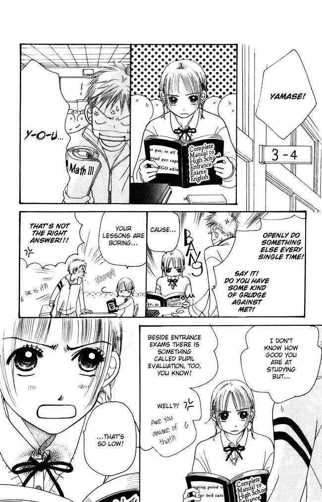 Chouchou Kumo Chapter 4 page 8 - Chapter 4: Middle School Third Year - The Cherry Blossoms Scatter