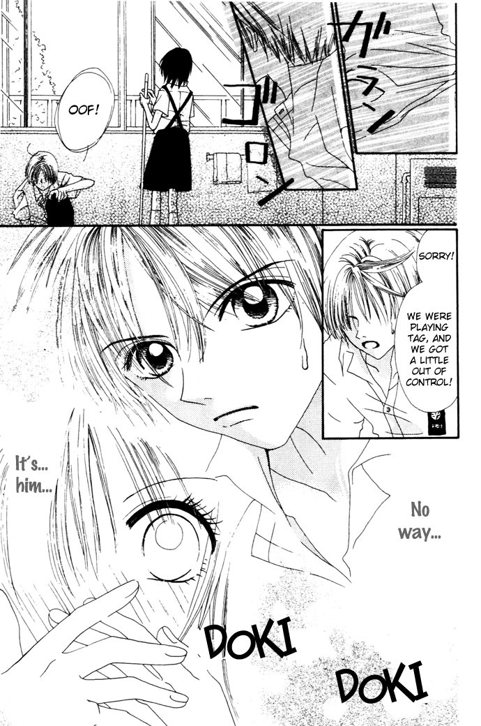 Chouchou Kurabe Chapter 1 page 13 - Chapter 1: Chouchou Kurabe