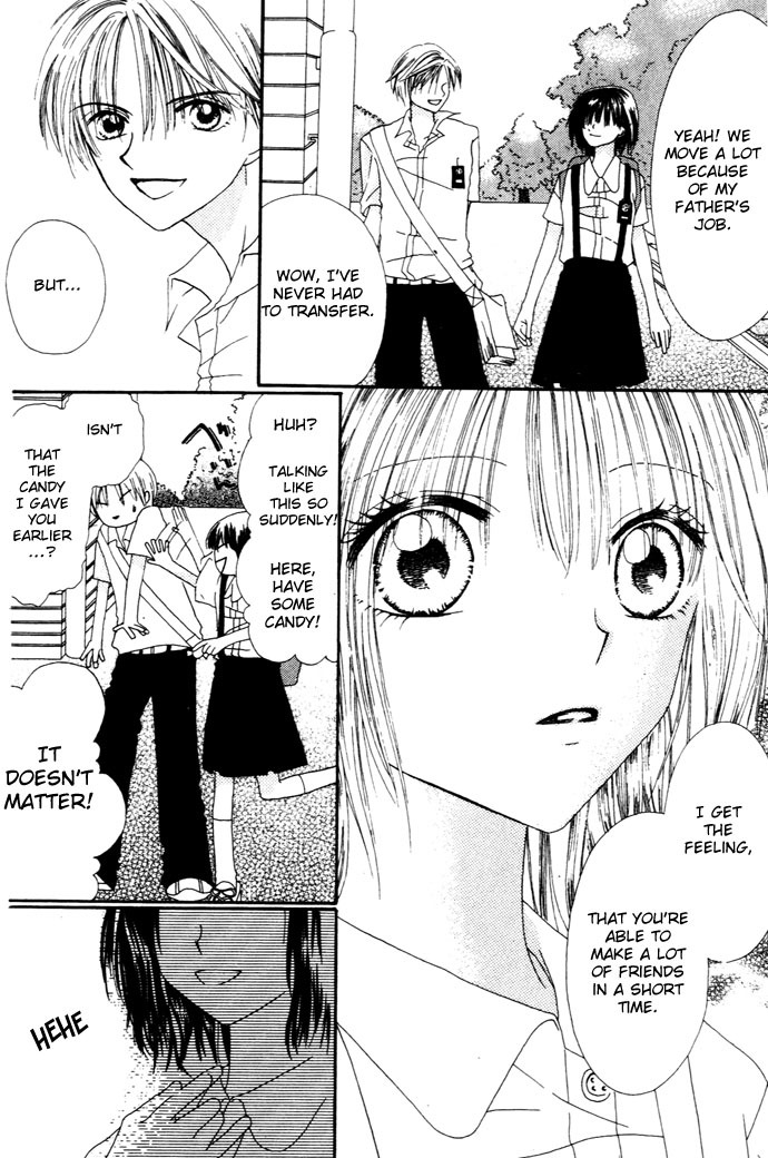 Chouchou Kurabe Chapter 1 page 16 - Chapter 1: Chouchou Kurabe