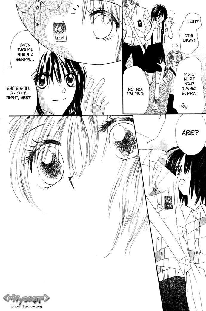 Chouchou Kurabe Chapter 1 page 18 - Chapter 1: Chouchou Kurabe