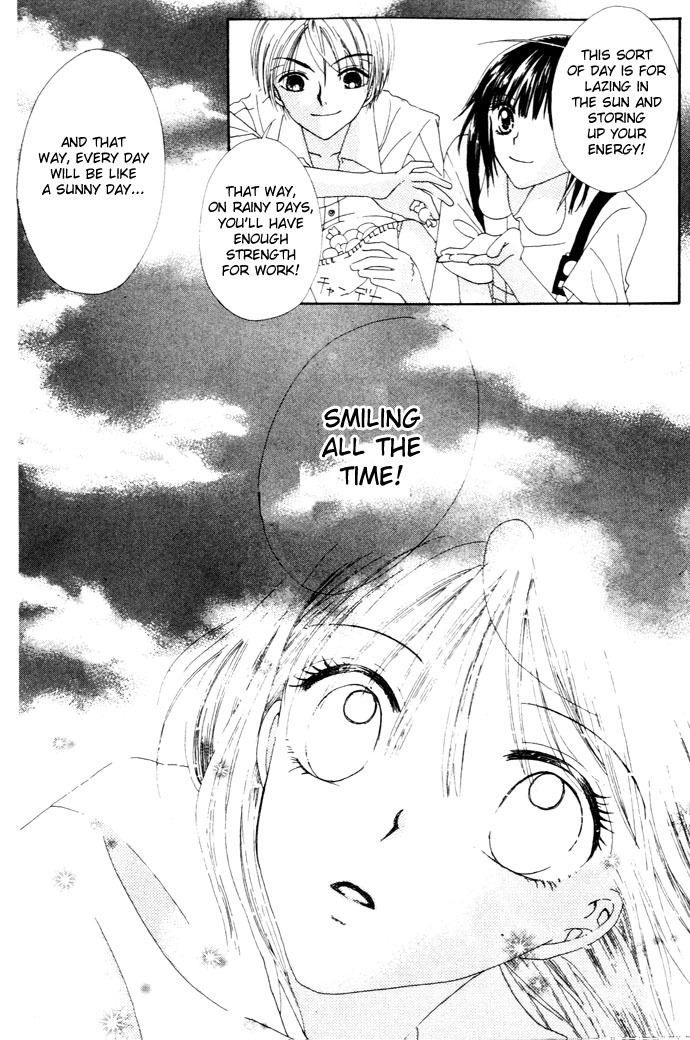 Chouchou Kurabe Chapter 1 page 24 - Chapter 1: Chouchou Kurabe