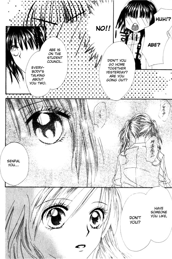 Chouchou Kurabe Chapter 1 page 30 - Chapter 1: Chouchou Kurabe