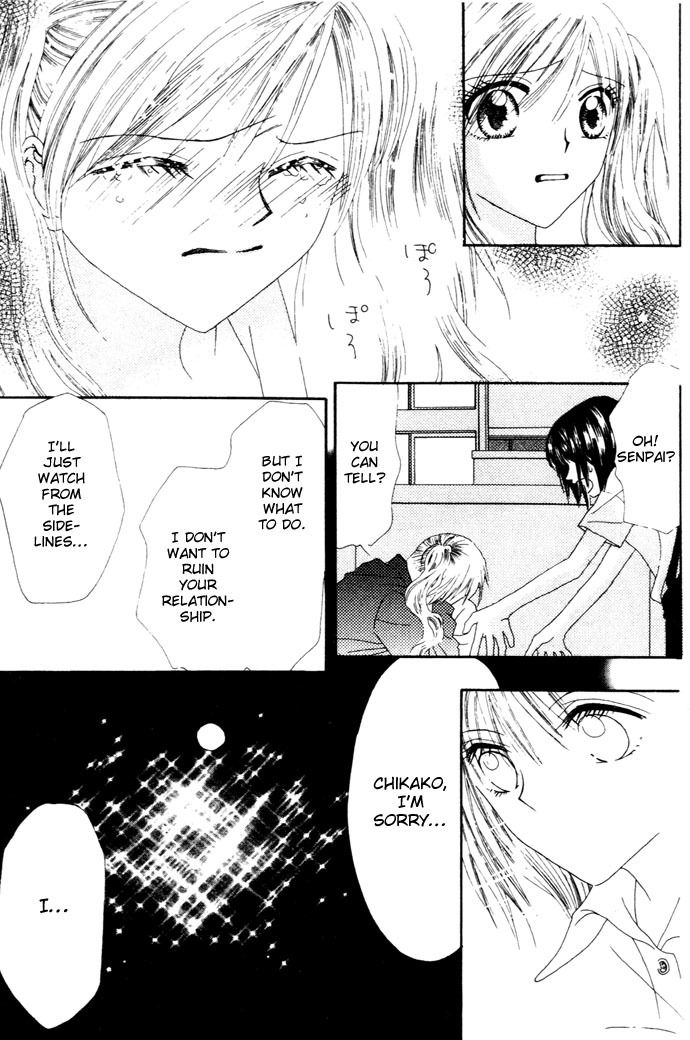 Chouchou Kurabe Chapter 1 page 31 - Chapter 1: Chouchou Kurabe