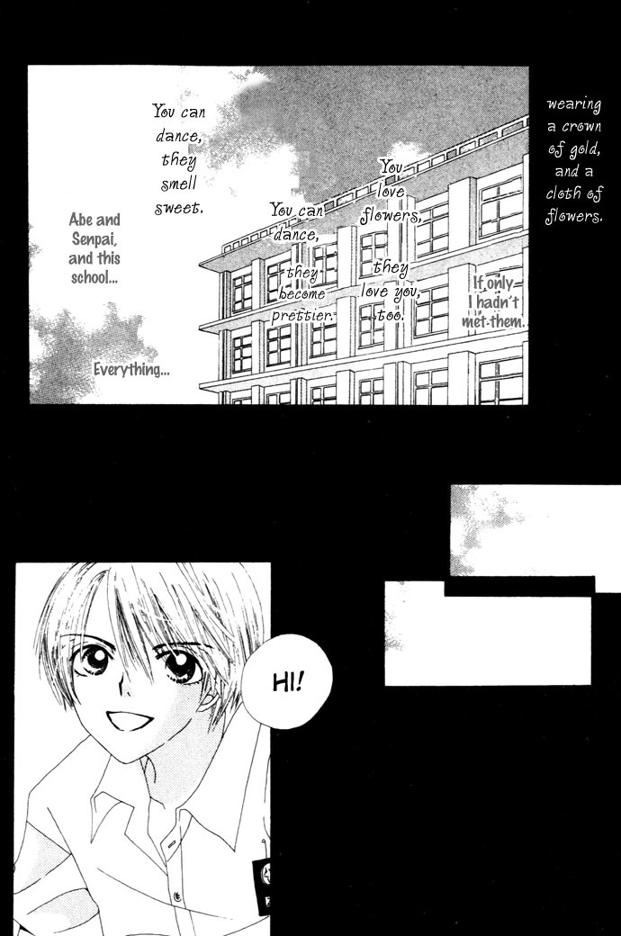 Chouchou Kurabe Chapter 1 page 34 - Chapter 1: Chouchou Kurabe