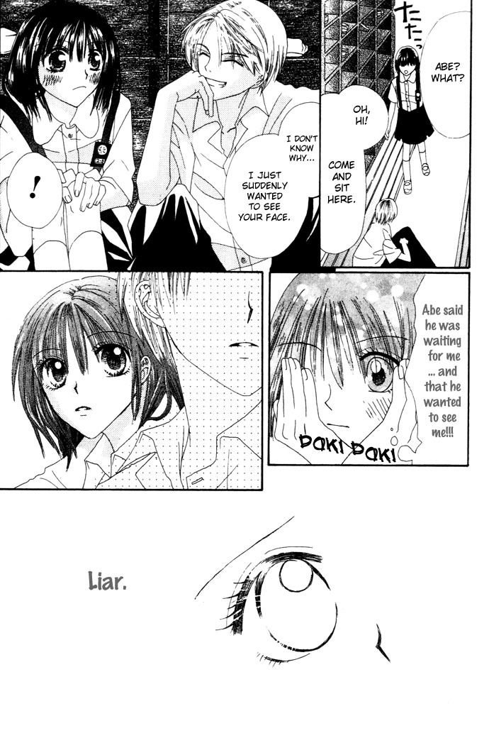 Chouchou Kurabe Chapter 1 page 35 - Chapter 1: Chouchou Kurabe