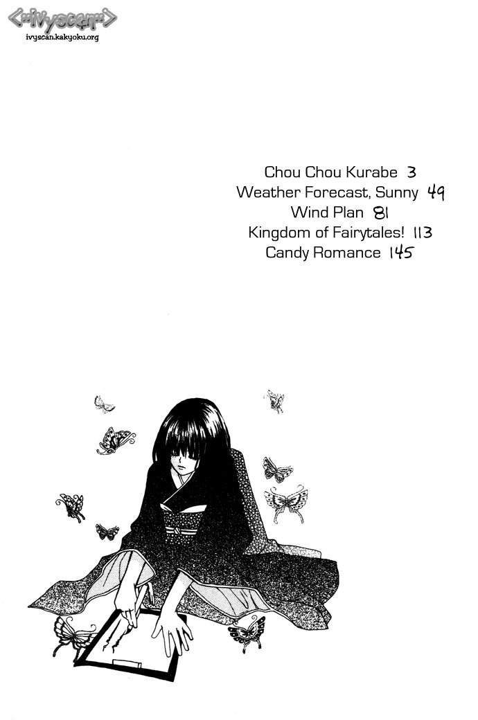 Chouchou Kurabe Chapter 1 page 4 - Chapter 1: Chouchou Kurabe