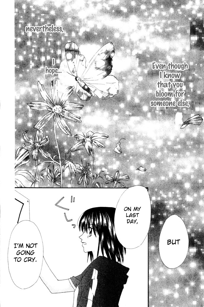 Chouchou Kurabe Chapter 1 page 40 - Chapter 1: Chouchou Kurabe