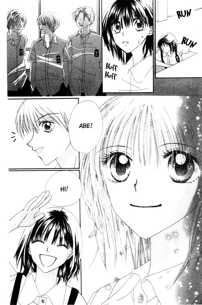 Chouchou Kurabe Chapter 1 page 42 - Chapter 1: Chouchou Kurabe