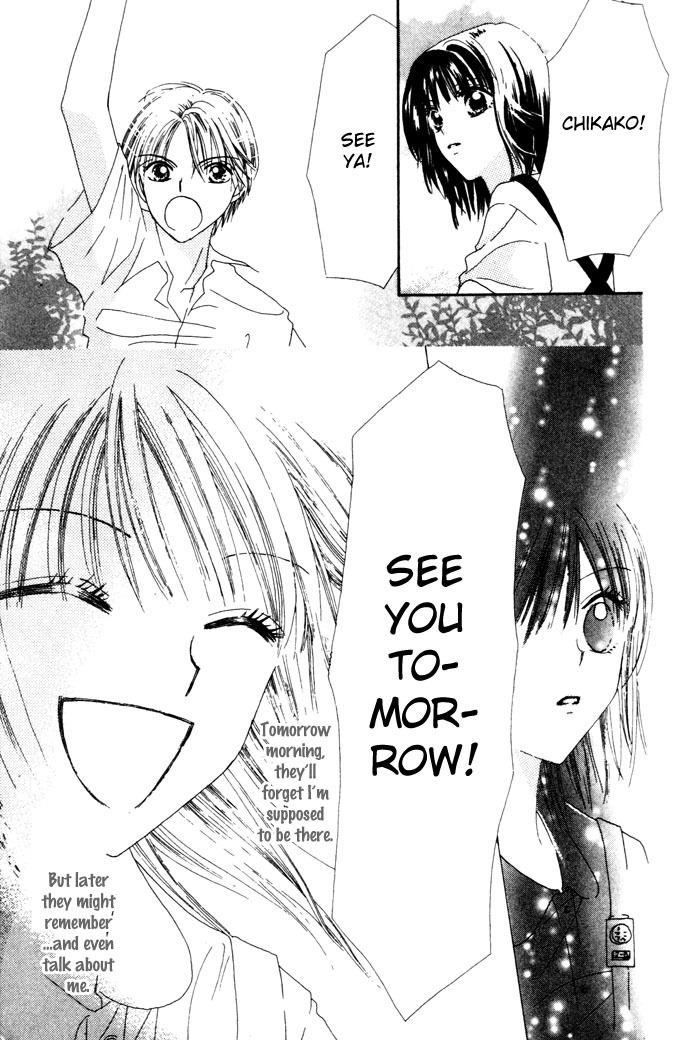 Chouchou Kurabe Chapter 1 page 45 - Chapter 1: Chouchou Kurabe