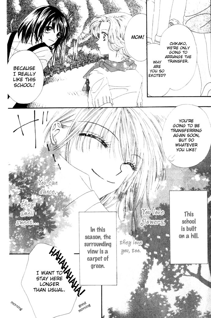 Chouchou Kurabe Chapter 1 page 8 - Chapter 1: Chouchou Kurabe