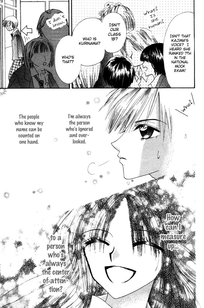 Chouchou Kurabe Chapter 3 page 14 - Chapter 3: The Wind Plan