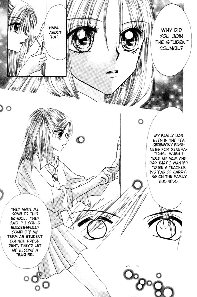 Chouchou Kurabe Chapter 3 page 20 - Chapter 3: The Wind Plan